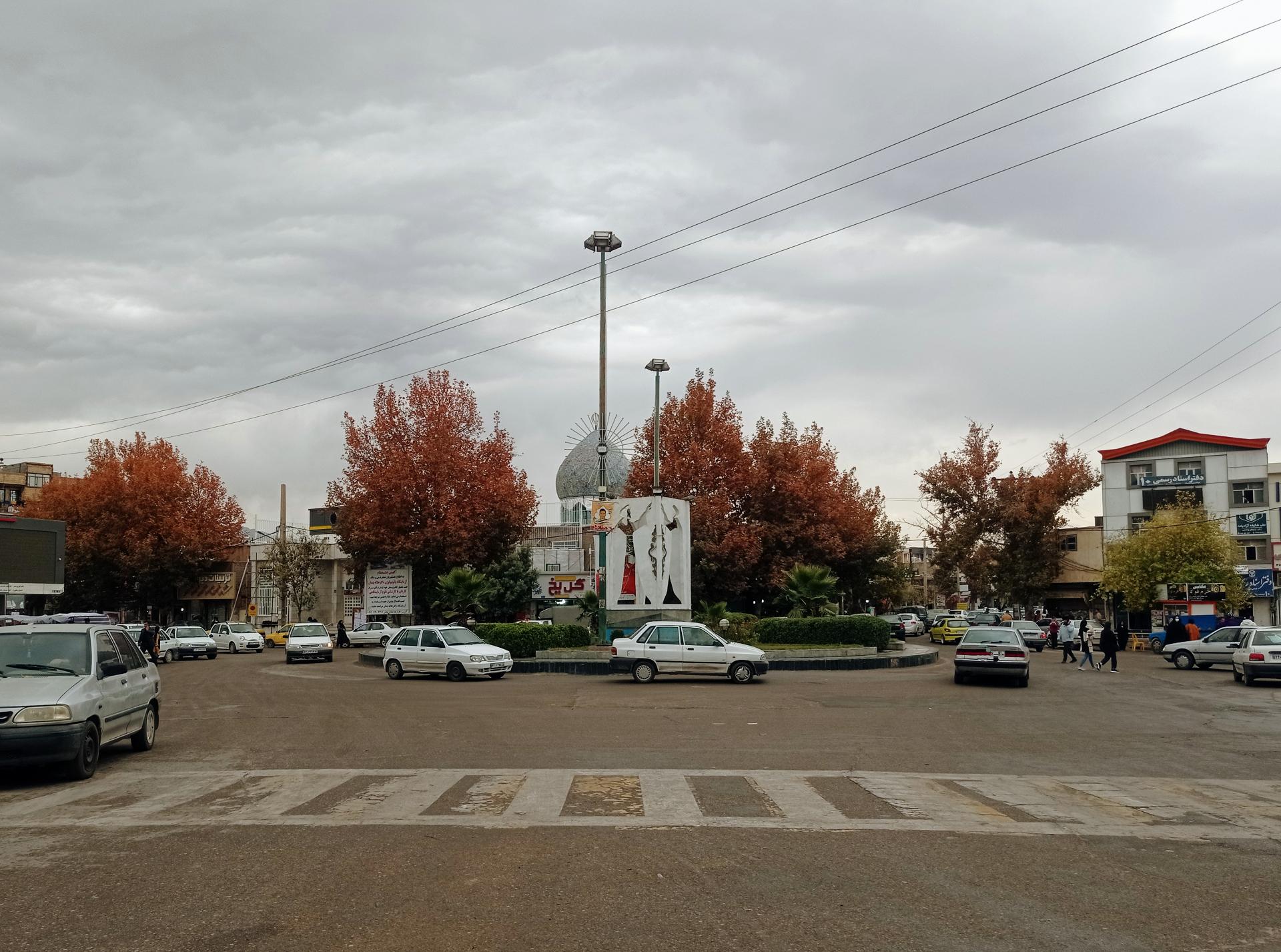 عکس میدان امام خمینی