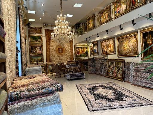 عکس فرش بازدار