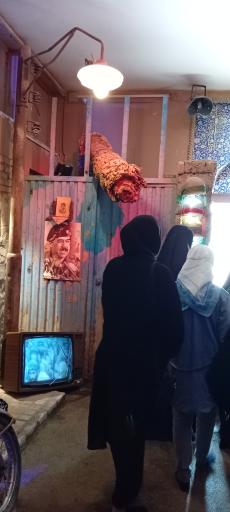 عکس گنجینه ایثار و شهادت اردکان