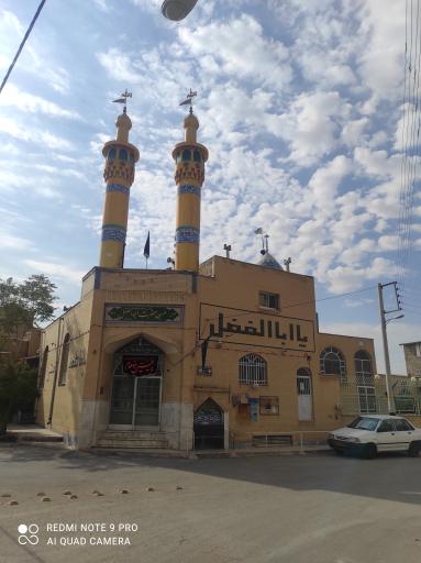 عکس مسجد ابوالفضل
