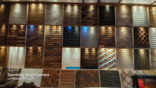 عکس آجر نما کهن شعبه شهسوار