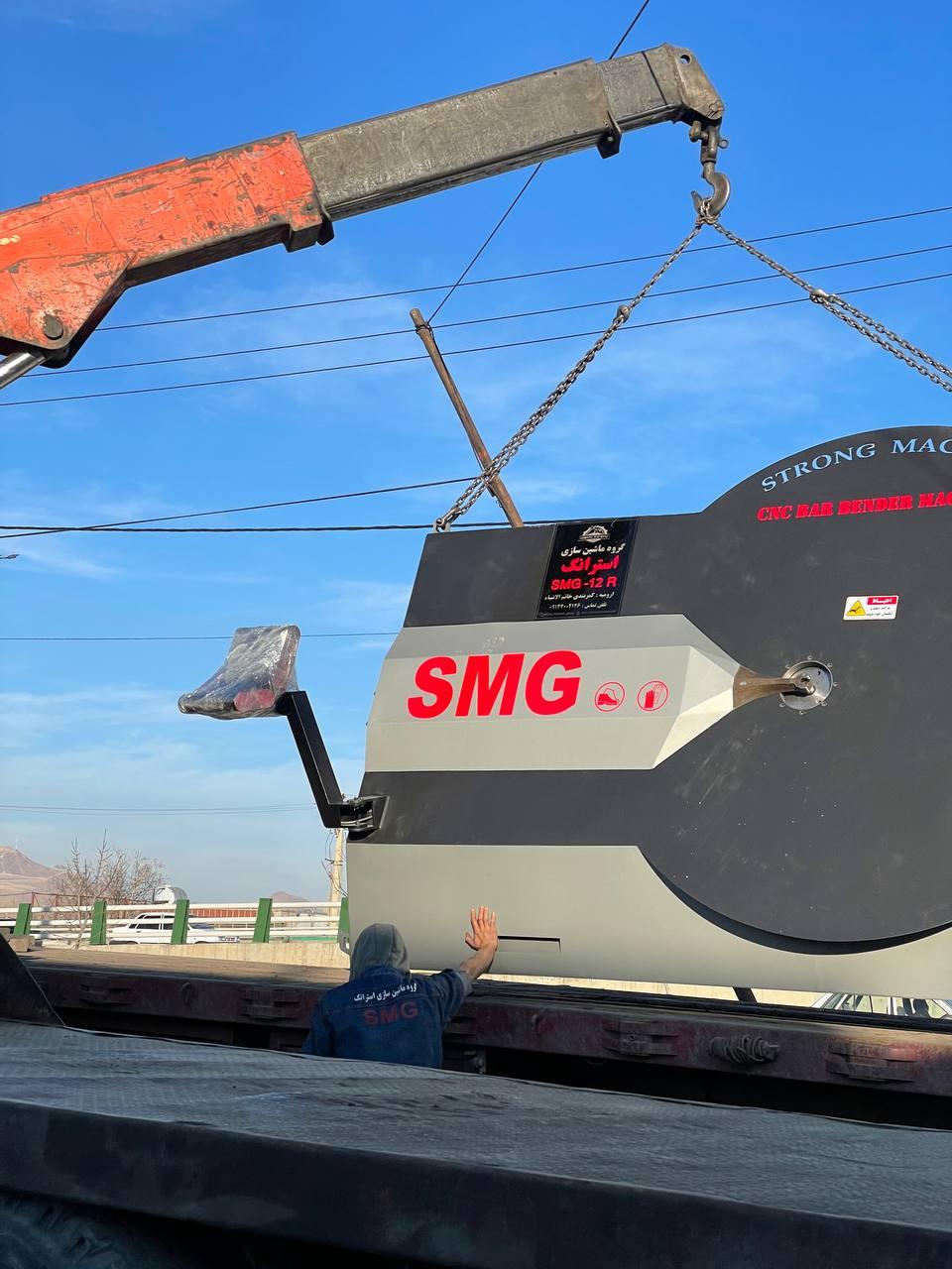 عکس ماشین سازی استرانگ