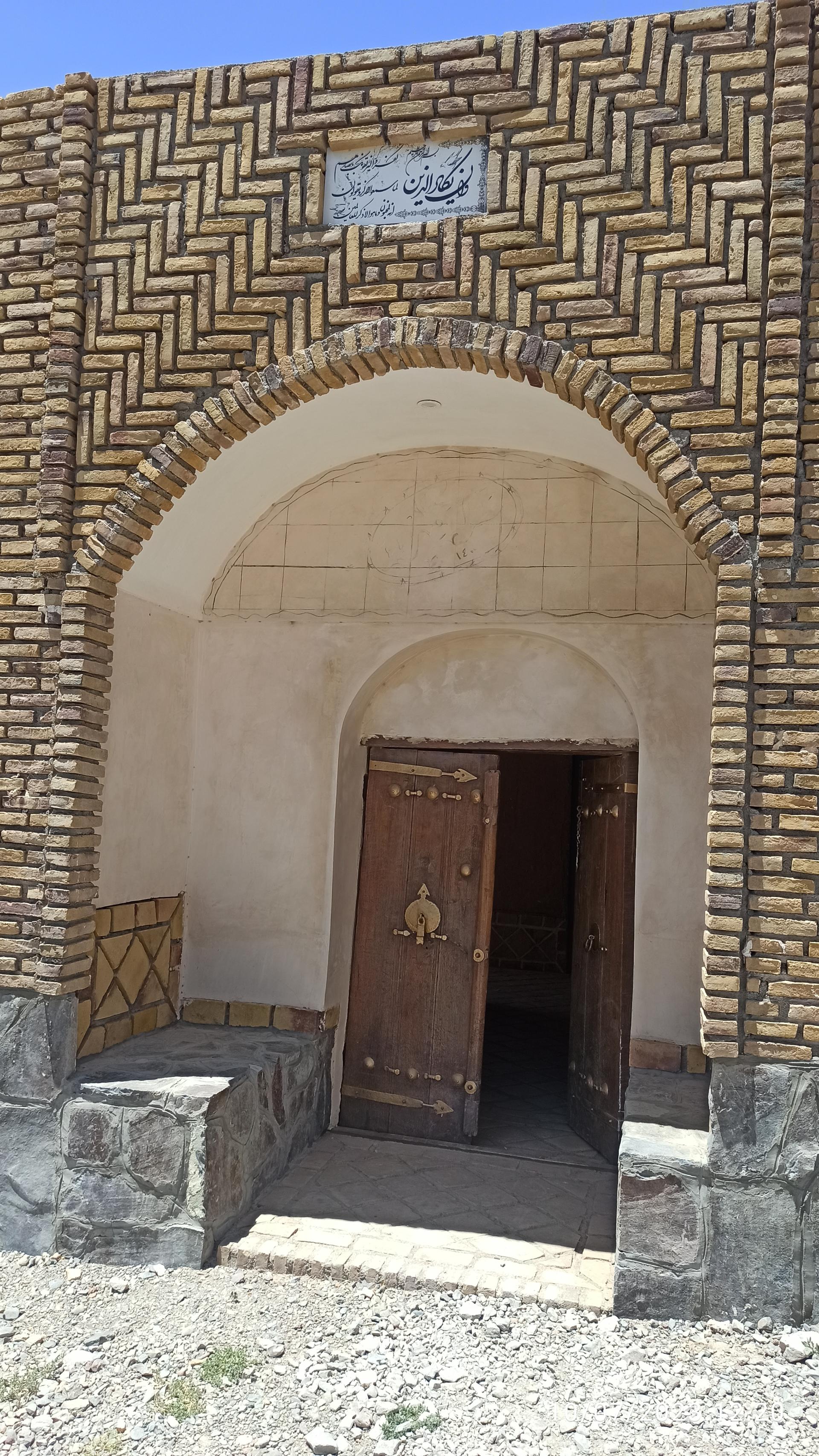 عکس اقامتگاه بومگردی سرای مهر افین