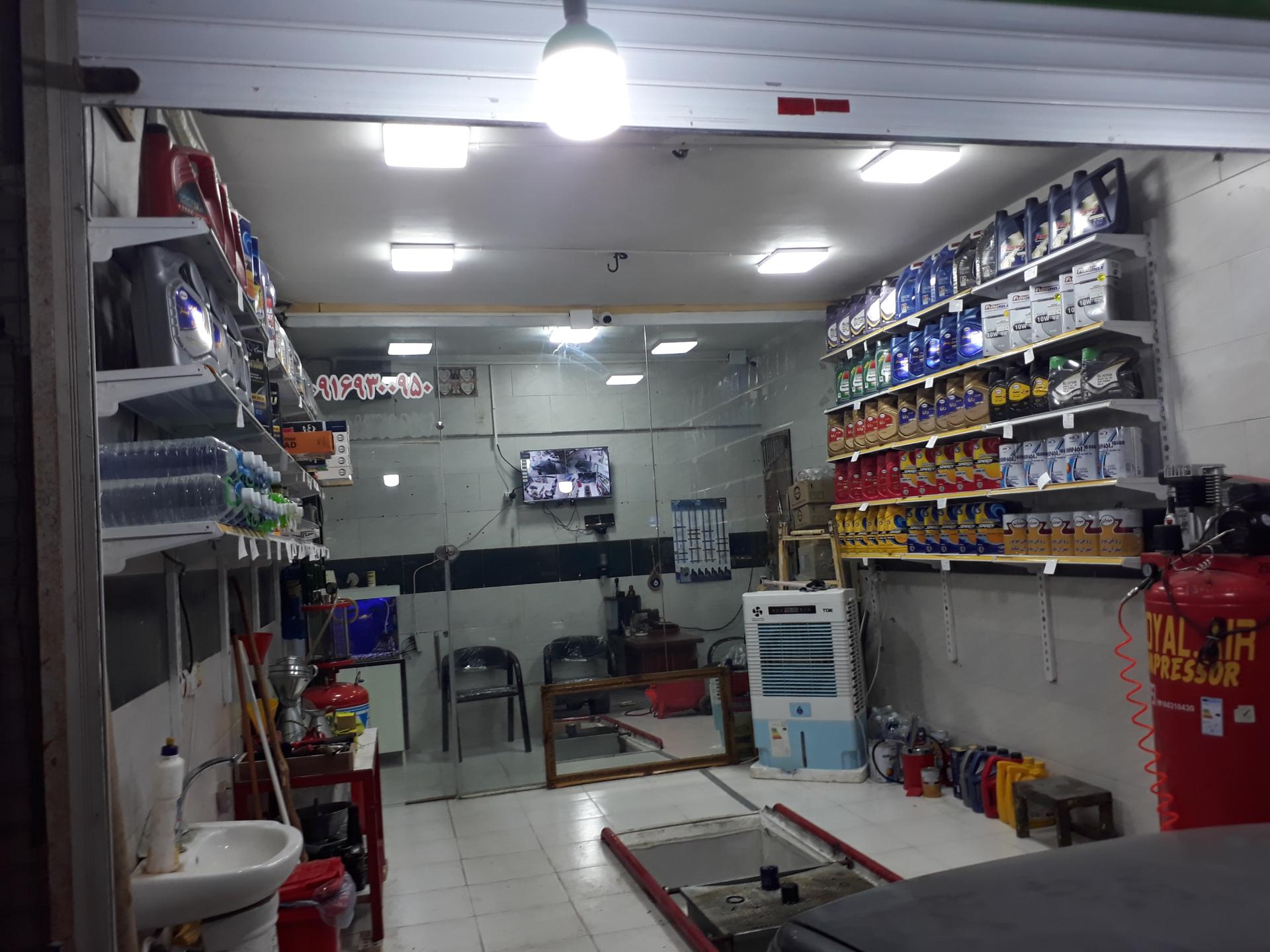 عکس اتوسرویس اژدری