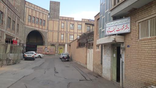 عکس دفتر قنوات نجف آباد