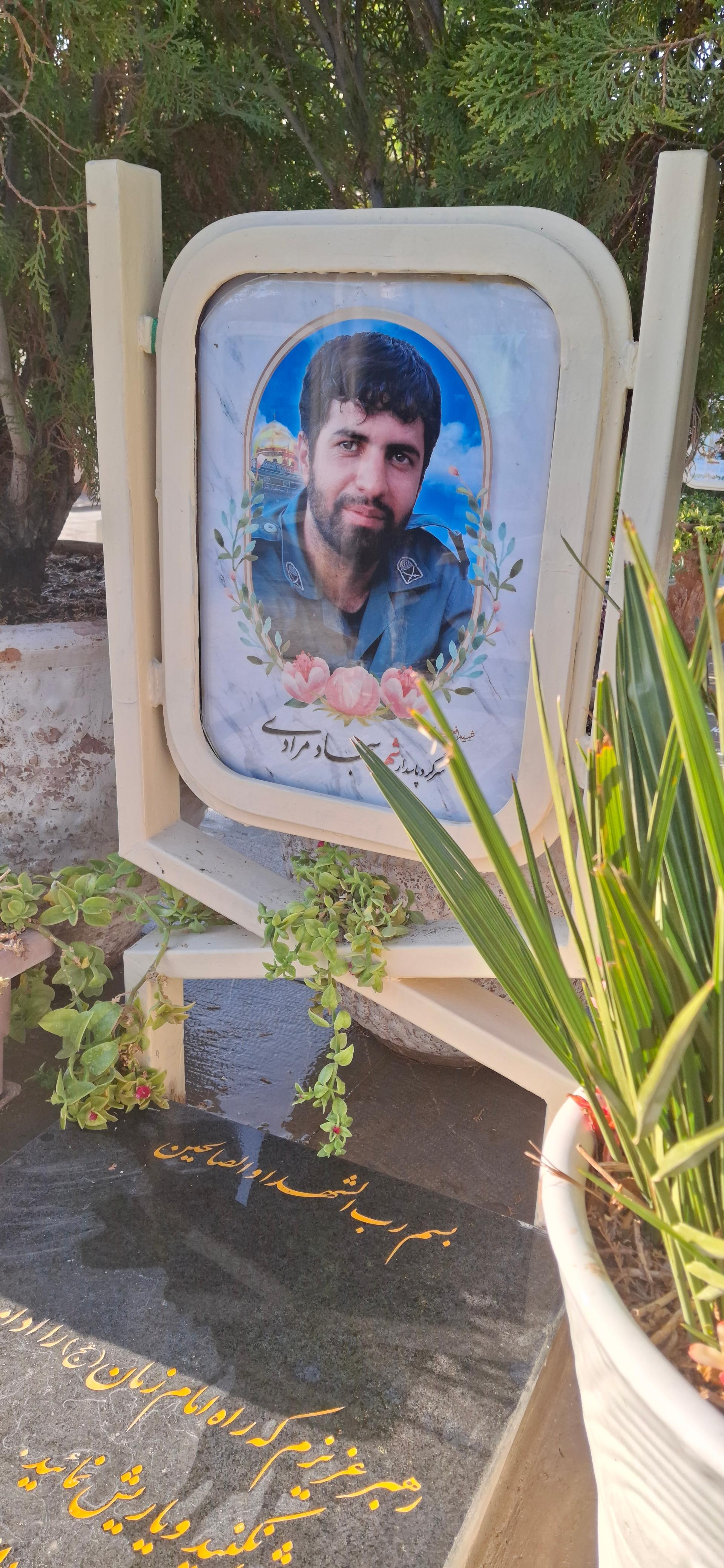 عکس مزار شهید مدافع حرم سجاد مرادی