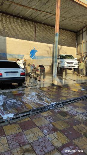 عکس کارواش اپل