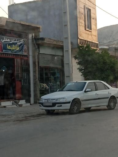 عکس گالری لباس محلی فاطیما