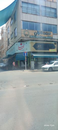 عکس آشپزخانه طاها 