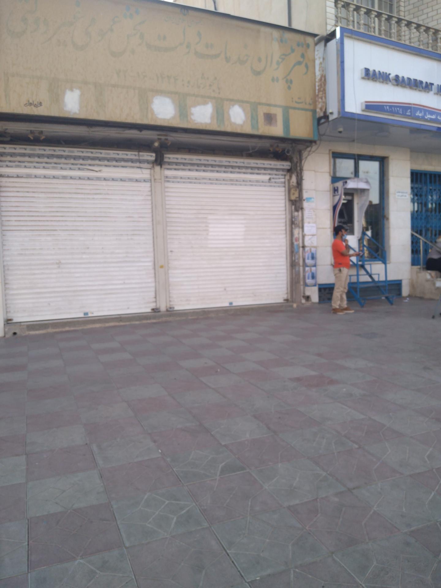 عکس خودپرداز صادرات