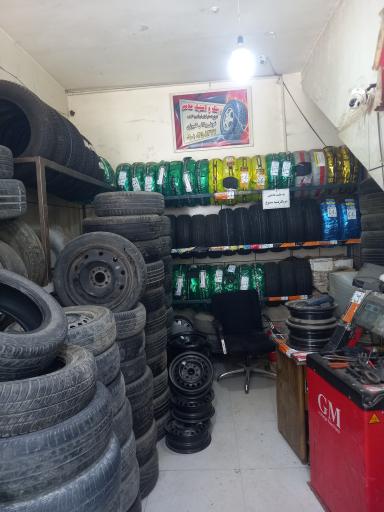 عکس آپاراتی غلامی