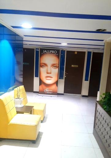 عکس کلینیک زیبایی نادر