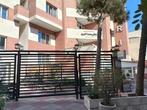 عکس مرکز تصویربرداری پزشکی دکتر اطهری