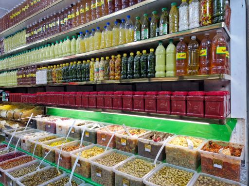 عکس سبزی خرد کنی  و سبزی آماده ریحانه