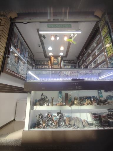 عکس استودیو جواهرات گهرگر