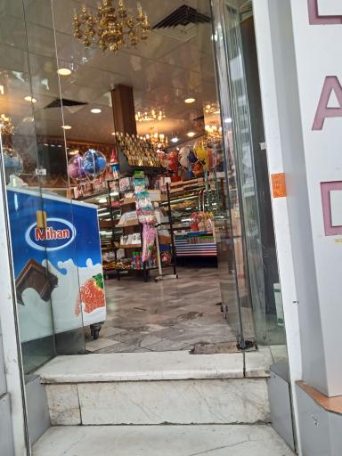 عکس شیرینی فروشی میلاد