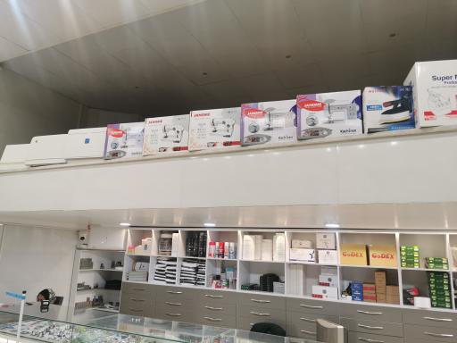 عکس فروشگاه شهر دوخت