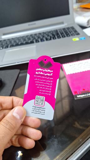 عکس چاپ عکس نگاتیو 