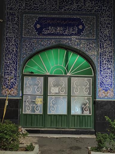 عکس حسینیه شالیهای خلخال مقیم مرکز