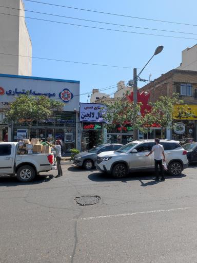 عکس سفال لالجین