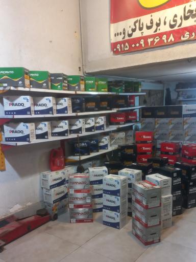 عکس باطری لوکاس