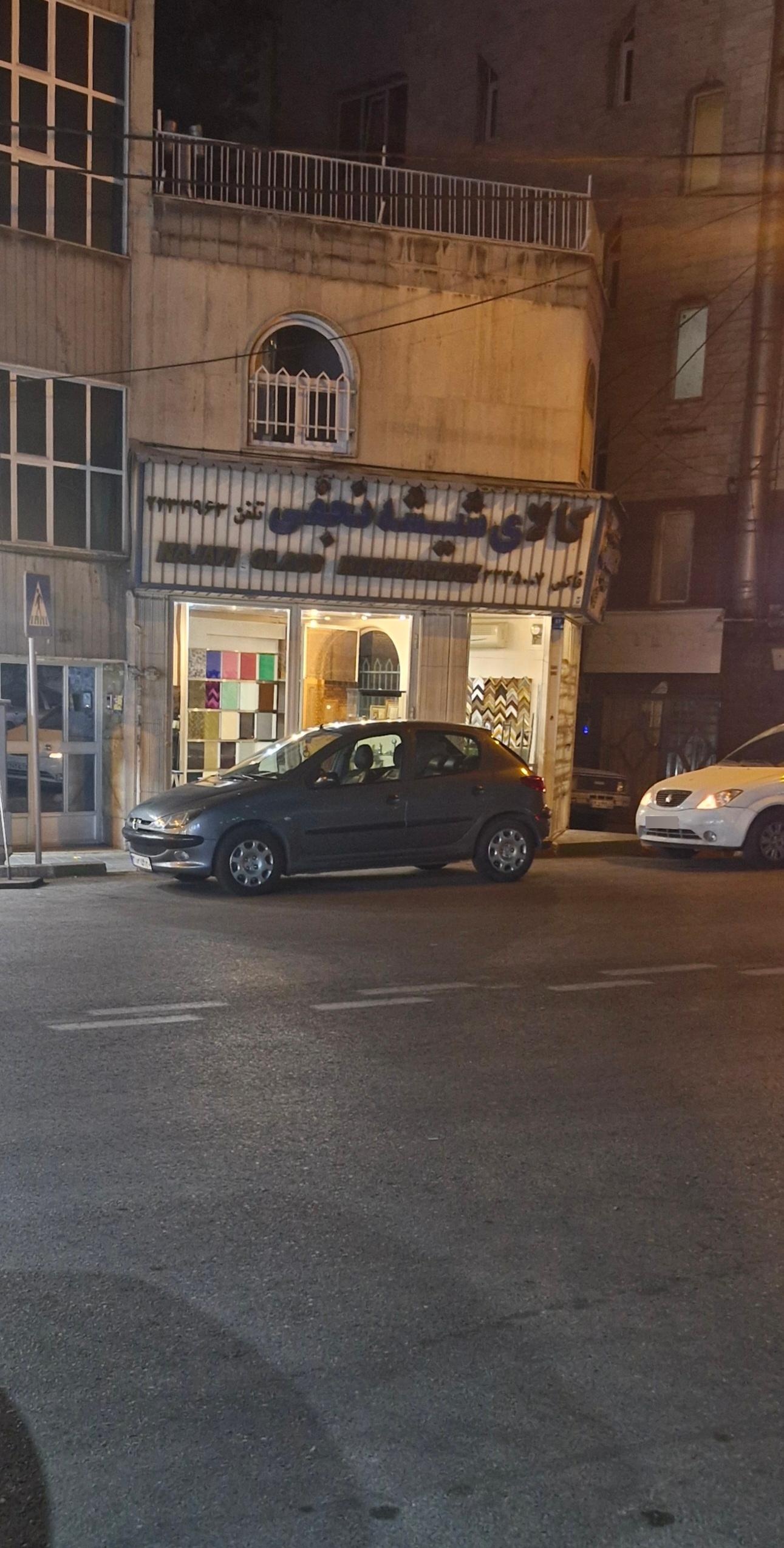 عکس کالای شیشه نجفی