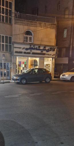 عکس کالای شیشه نجفی