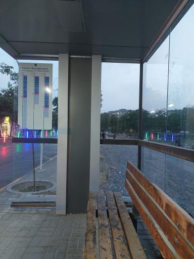 عکس  ابتدای مهر آباد