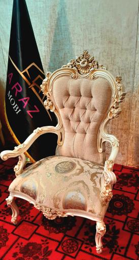 عکس پارچه مبلی آراز 