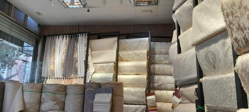 پارچه مبلی آراز 