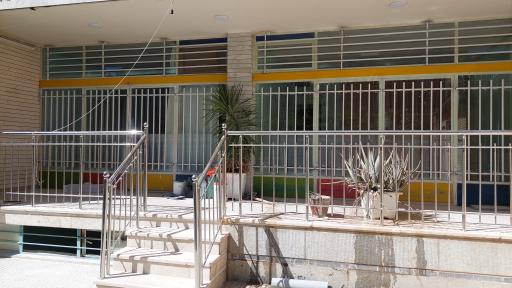 عکس دبستان پسرانه غیردولتی بینش نوین