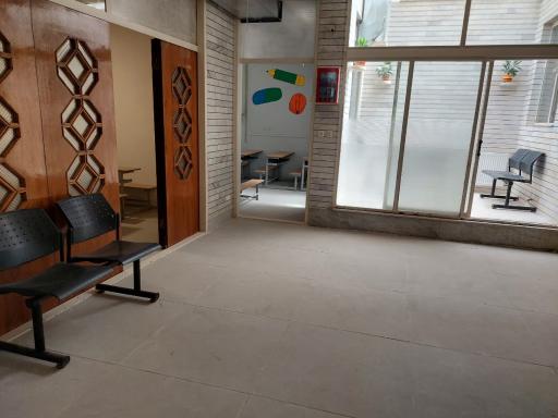 عکس دبستان پسرانه غیردولتی بینش نوین