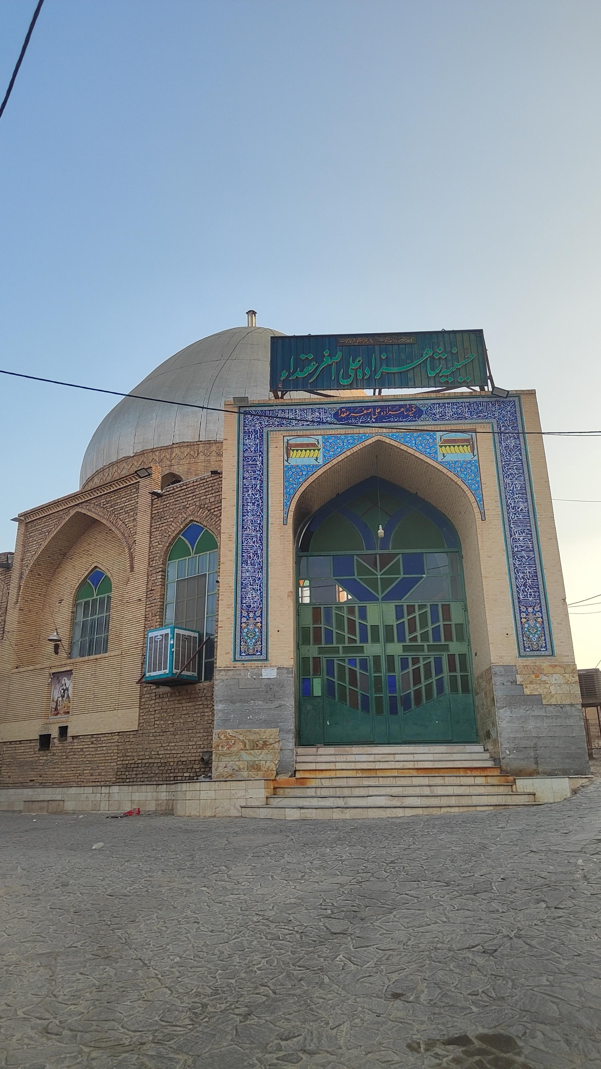 عکس حسینیه شاهزاده علی اصغرعقدا