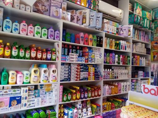 بهداشتی نوشین