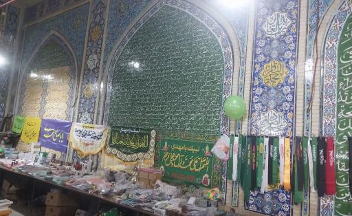 عکس حسینیه باب الحوایج