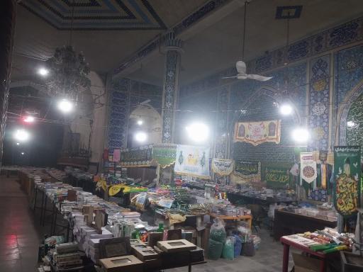 عکس حسینیه باب الحوایج