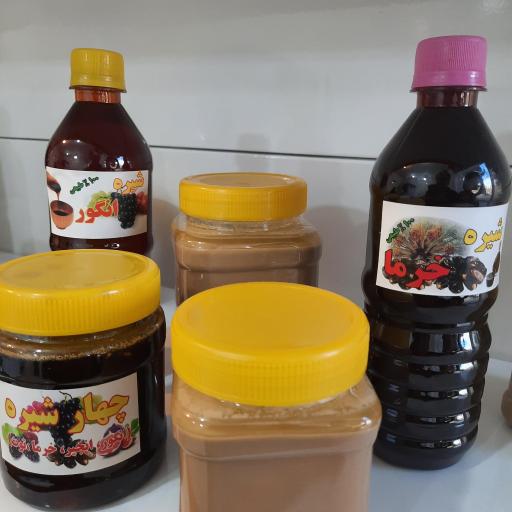 عکس سبزیجات آماده تر و تازه ارغوانیه