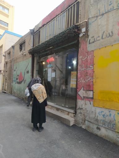 سنگک پزی مهدوی