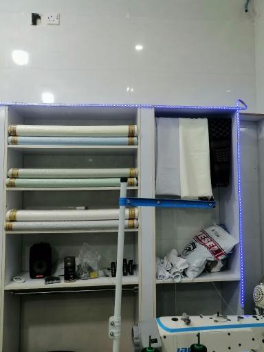 عکس خیاطی ابوهیثم