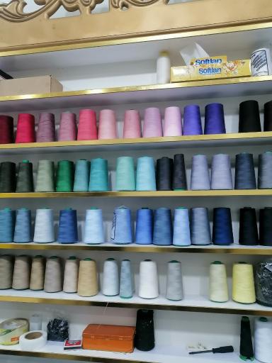 عکس خیاطی ابوهیثم