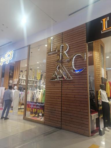 عکس پوشاک لارکو