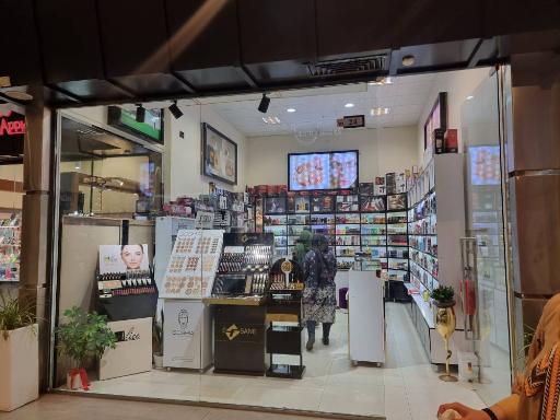 عکس مرکز خرید آی مال