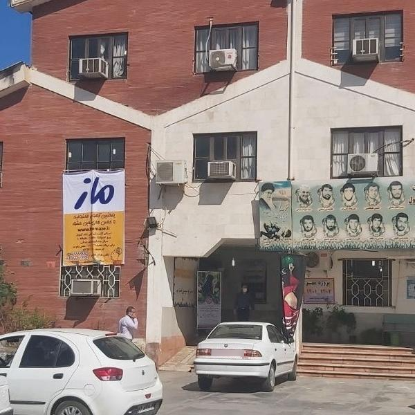 عکس گروه آموزشی ماز( مرکز مشاوره ترنم زندگی)