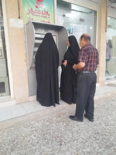 عکس خودپرداز بانک شهر