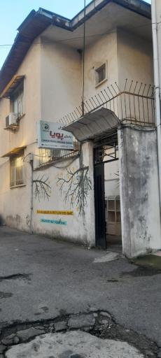 عکس آموزشگاه دانش پویا