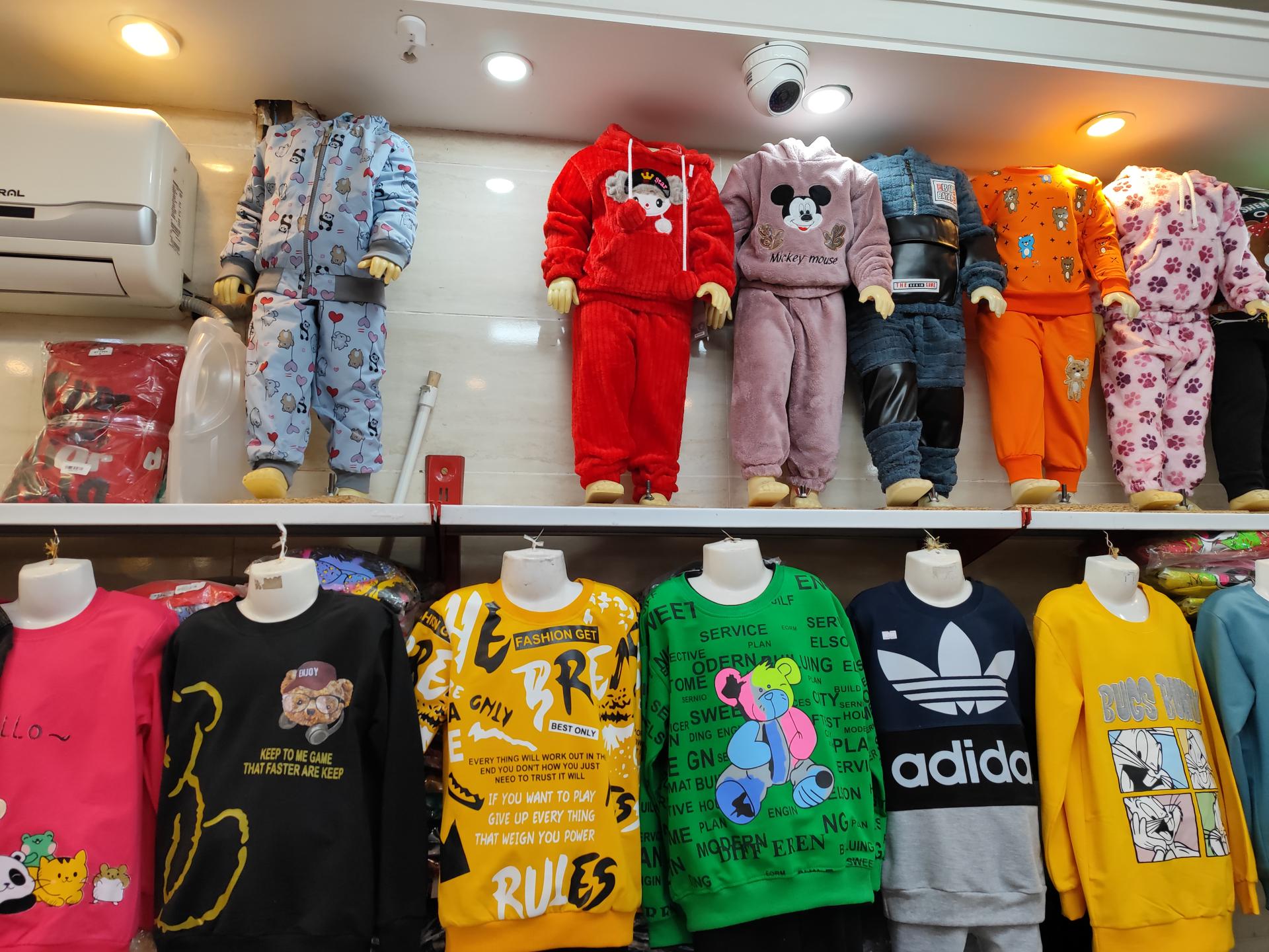 عکس فروشگاه بزرگ پوشامکث