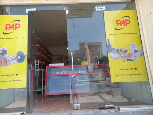 عکس تعمیرات ابزار حاتمی 