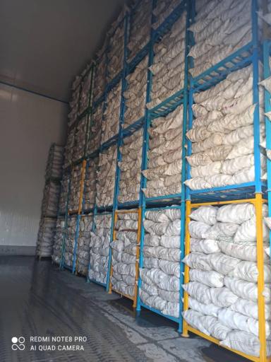 عکس سردخانه آریا فرادنبه