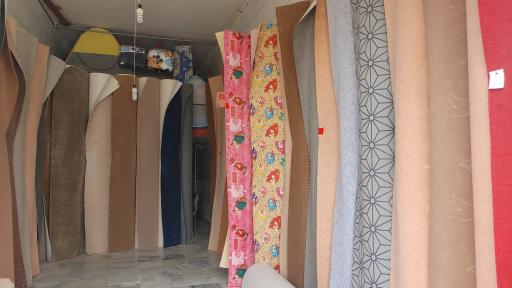 عکس فروشگاه فرش و موکت اسداللهی