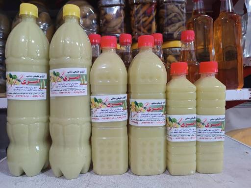 عکس فروشگاه محصولات طبیعی امیری